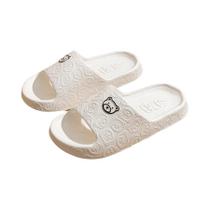 Chinelo de Ursinho Casual Feminino - Antiderrapante, Leve e Confortável