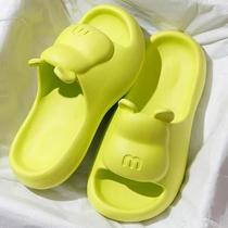 Chinelo Feminino Antiderrapante com Ursinho - Ideal para Banheiro e Casa Chinelo Feminino Antiderrapante com Ursinho - Ideal para Banheiro e Casa