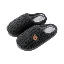 Chinelo Feminino de Algodão Quentinho com Desenho de Ursinho - Sola Grossa Chinelo Feminino de Algodão Quentinho com Desenho de Ursinho - Sola Grossa