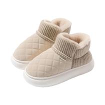 Chinelo Feminino de Inverno com Sola Grossa Antiderrapante e Forro de Lã