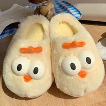 Chinelo Feminino de Pele de Urso para Inverno - Plataforma com Salto Macio e Confortável Chinelo Feminino de Pele de Urso para Inverno - Plataforma com Salto Macio e Confortável