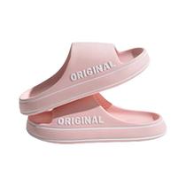 Chinelo Feminino de Verão com Sola Grossa Antiderrapante - Cor Sólida