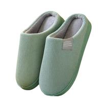 Chinelo Masculino Quentinho de Pelúcia - Antiderrapante e Confortável para o Inverno Chinelo Masculino Quentinho de Pelúcia - Antiderrapante e Confortável para o Inverno