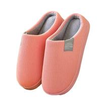 Chinelo Masculino Quentinho de Pelúcia - Antiderrapante e Confortável para o Inverno