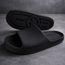 Chinelo Nuvem Adulto Unissex Leve Confortável Slide Feminino Papete Masculina Chinelo Nuvem Adulto Unissex Leve Confortável Slide Feminino Papete Masculina