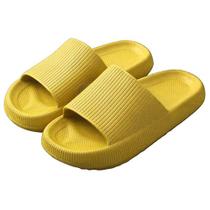 Chinelo Nuvem Slide Macio Antiderrapantes Super Confortável e Moderno Chinelo Nuvem Slide Macio Antiderrapantes Super Confortável e Moderno
