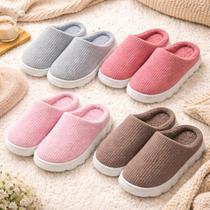 Chinelo Pantufa Adulto Inverno Macio Confortável Formas Cor:MarromTamanho:41/42