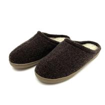 Chinelo Pantufa Katurê Tweed em Sherpa Unissex Chinelo Pantufa Katurê Tweed em Sherpa Unissex