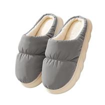 Chinelo Pantufa Nuvem Azul Peluciada Solado De Plástico