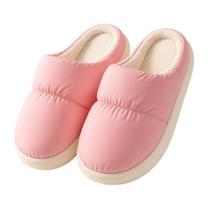 Chinelo Pantufa Nuvem Rosa Peluciada Solado De Plástico