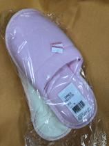 Chinelo Pantufa
