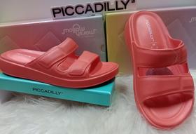 Chinelo Piccadilly Marshmallow(nuvem)