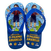 Chinelo Sitio Do Pica-pau Amarelo Olinda Pedrinho Leve Macio Chinelo Sitio Do Pica-pau Amarelo Olinda Pedrinho Leve Macio