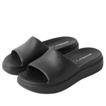 Chinelo Slide Feminino Piccadilly Nuvem Marshmallow Retrô Leve