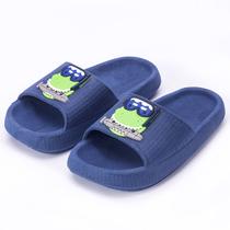 Chinelo Slide Nuvem Infantil Juvenil Chinelo Confortavel Para Crianças