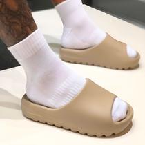 Chinelo Slide Nuvem Ortopédico 100% EVA Anatomico Unissex Original