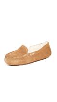 Chinelo UGG Ansley Feminino Marrom - Tamanho 8 - Resistente à Água