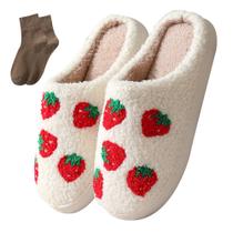 Chinelos BOOUKILE Happy Face Soft Plush para mulheres e homens