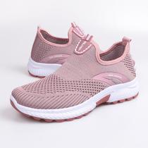 Chinelos Casuais Sapato de Almofada de Ar Antiderrapante para Mulheres-Rosa 36