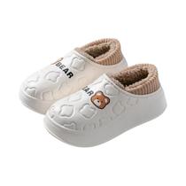 Chinelos De Algodão Impermeáveis Para Mulheres, Antiderrapantes, Para Uso Externo, Calçados De