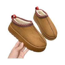 Chinelos De Inverno Femininos Com Interior De Pelúcia, Solado Antiderrapante, Fundo Grosso, Moda