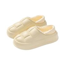 Chinelos De Inverno Femininos Em Algodão, Espessos, Antiderrapantes, Impermeáveis E Quentes Para Uso