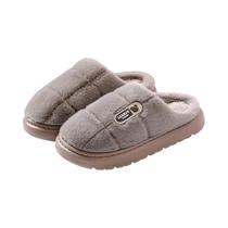 Chinelos De Inverno Grandes 50 51 Sola Grossa Interna Quente Antiderrapante Algodão Para Casais