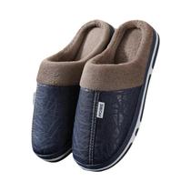 Chinelos De Inverno Masculinos De Tamanho Grande, Impermeáveis, Em Couro PU, Forrados Com Pelúcia