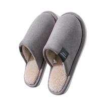 Chinelos De Inverno Masculinos Quentes, Antiderrapantes, Macios E Confortáveis, Com Sola Plana, Para