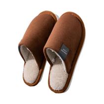 Chinelos De Inverno Masculinos Quentes, Antiderrapantes, Macios E Confortáveis, Com Sola Plana, Para