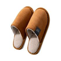Chinelos De Inverno Masculinos Quentes, Antiderrapantes, Macios E Confortáveis, Com Sola Plana, Para