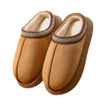 Chinelos De Inverno Masculinos Quentes Com Forro De Pelúcia Antiderrapante Sola Grossa De EVA Para Chinelos De Inverno Masculinos Quentes Com Forro De Pelúcia Antiderrapante Sola Grossa De EVA Para