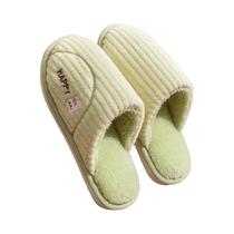 Chinelos De Inverno Unissex Em Plush, Antiderrapantes, Forrados Com Fleece Quente, Confortáveis Para Chinelos De Inverno Unissex Em Plush, Antiderrapantes, Forrados Com Fleece Quente, Confortáveis Para