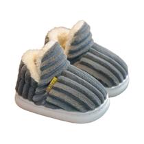 Chinelos De Pelúcia De Inverno Para Crianças, Sola Macia Antiderrapante, Listras, Sapatos De Algodão Chinelos De Pelúcia De Inverno Para Crianças, Sola Macia Antiderrapante, Listras, Sapatos De Algodão