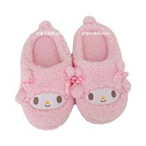 Chinelos De Pelúcia Fofos E Confortáveis Para Meninas E Mulheres, Design De Piano, Calçados Para