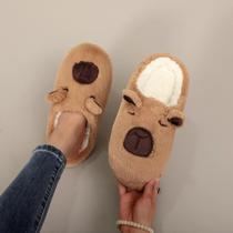 Chinelos De Pelúcia Marrom Com Estampa De Capivara Para Homens E Mulheres, Solas Macias