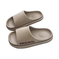 Chinelos De Praia Femininos Em Cores Sólidas Feslishoet Antiderrapantes Para Banheiro De Verão