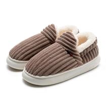 Chinelos Drecage Fuzzy para mulheres e homens com forro de lã e café Chinelos Drecage Fuzzy para mulheres e homens com forro de lã e café
