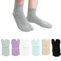 Chinelos femininos Tabi Socks CICIFAUS, biqueira dividida, pacote com 6 unidades