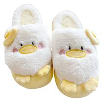 Chinelos Fluffy Duck Warm Plush, antiderrapantes, para uso interno