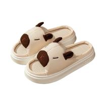 Chinelos Infantis De Sola Macia Com Design De Capivara, Confortáveis Para Primavera E Outono, Chinelos Infantis De Sola Macia Com Design De Capivara, Confortáveis Para Primavera E Outono,