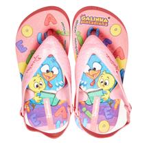 Chinelos Ipanema Galinha Pintadinha Fun Baby-27071 - Grendene