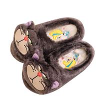 Chinelos Lucifers Cat Anime Plush Home Cotton Shoes 39-42 Chinelos Lucifers Cat Anime Plush Home Cotton Shoes 39-42