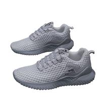 Chinelos, malha respirável oca, sola macia, PVC, preto/cinza