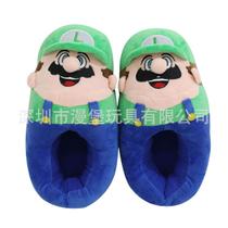 Chinelos Marios Lugis Anime Plush Cute Warm para 35 a 43 jardas