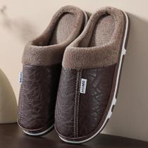 CHINELOS MASCULINOS PARA CASA ANTIDERRAPANTES IMPERMEÁVEIS Cor:MarromTamanhos:44/45 CHINELOS MASCULINOS PARA CASA ANTIDERRAPANTES IMPERMEÁVEIS Cor:MarromTamanhos:44/45