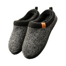 Chinelos Masculinos Quentes Com Espuma De Memória, Solado TPR Antiderrapante, Confortáveis E Macios Chinelos Masculinos Quentes Com Espuma De Memória, Solado TPR Antiderrapante, Confortáveis E Macios