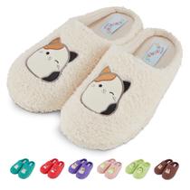 Chinelos Squishmallows para crianças e mulheres Extra Cozy Fuzzy House Chinelos Squishmallows para crianças e mulheres Extra Cozy Fuzzy House