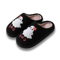 Chinelos Titype Halloween Ghost Warm Plush para mulheres e homens