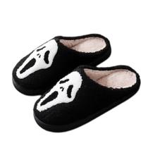 Chinelos ULPOCMU Halloween Skull Scream Warm para mulheres/homens pretos